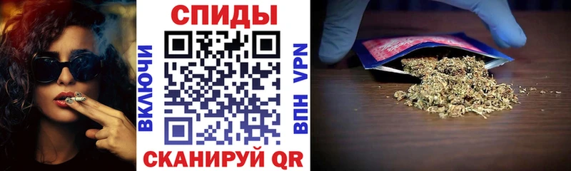 БУТИРАТ буратино  Ялуторовск 