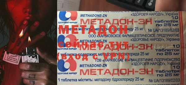 кокс Абаза