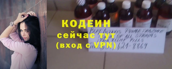 МДМА Магадан