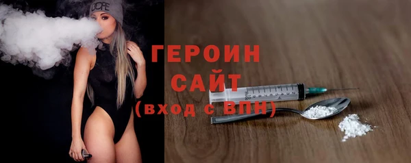 МДМА Магадан