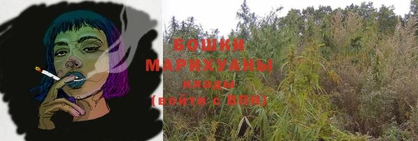 кокс Абаза