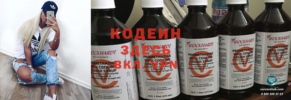 экстази Майский