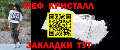 дурь Пугачёв