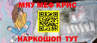 apvp Пушкино