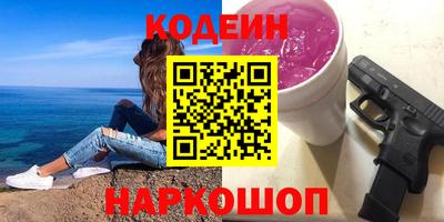 apvp Пушкино