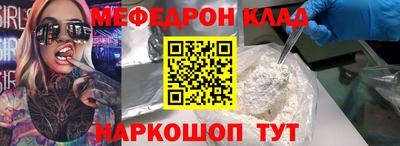 apvp Пушкино