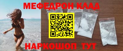 apvp Пушкино
