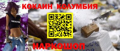 дурь Пугачёв