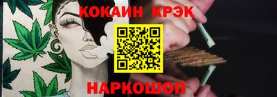 хмурый Пыть-Ях