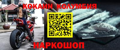 apvp Пушкино