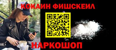 дурь Пугачёв