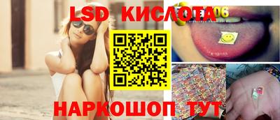 дурь Пугачёв