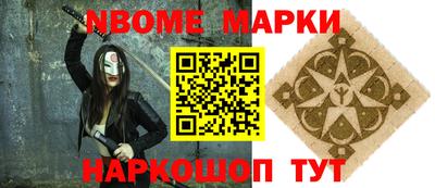 хмурый Пыть-Ях