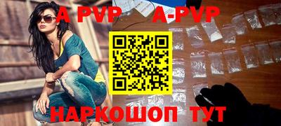 хмурый Пыть-Ях