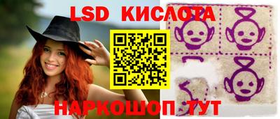метамфетамин Тара