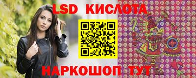 дурь Пугачёв