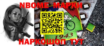 дурь Пугачёв