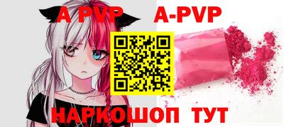 хмурый Пыть-Ях