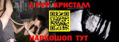 хмурый Пыть-Ях