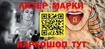 дурь Пугачёв