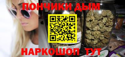 дурь Пугачёв