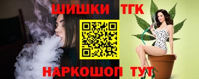 apvp Пушкино