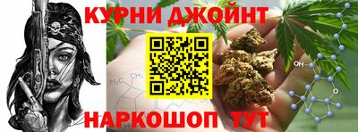 спиды Татарск