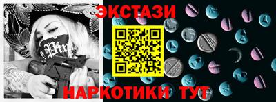 хмурый Пыть-Ях