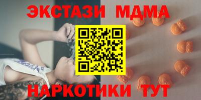 хмурый Пыть-Ях