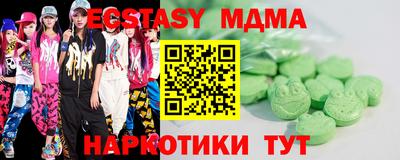 дурь Пугачёв
