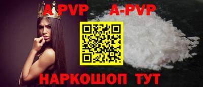 дурь Пугачёв
