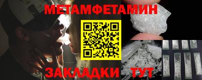 apvp Пушкино