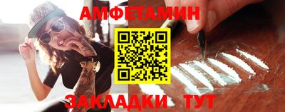дурь Пугачёв