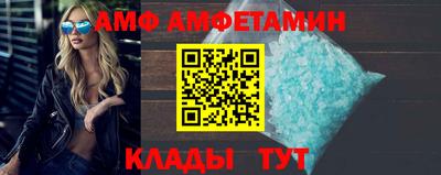 apvp Пушкино