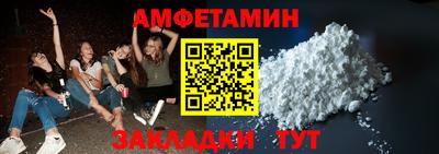 apvp Пушкино