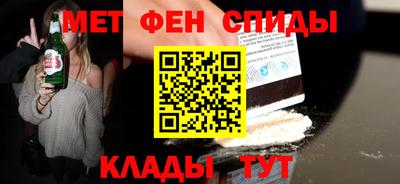 дурь Пугачёв