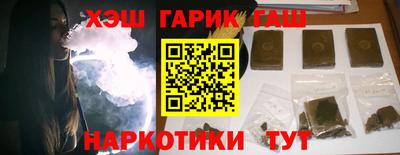 хмурый Пыть-Ях