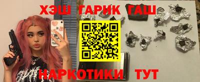 хмурый Пыть-Ях
