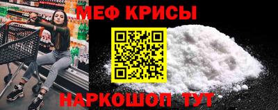 apvp Пушкино