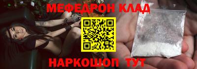 apvp Пушкино