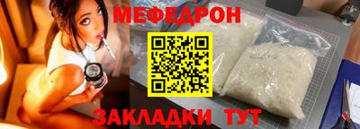 хмурый Пыть-Ях
