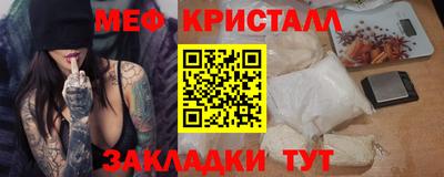 apvp Пушкино